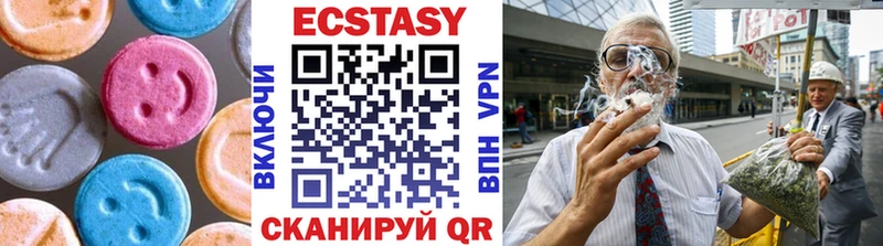 Экстази бентли Спасск-Дальний