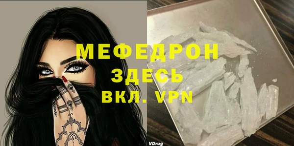 круглые Покачи