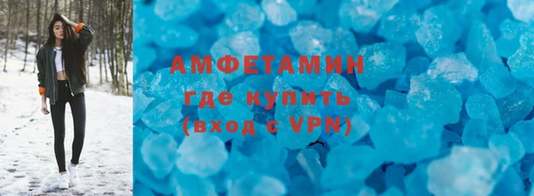 бошки Балабаново