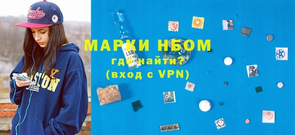 прущие крисы Балахна