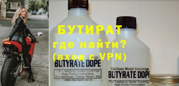 дмт Аркадак