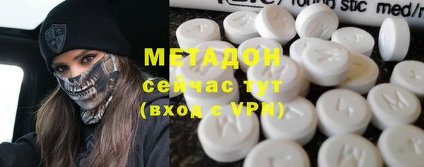 мет Покров