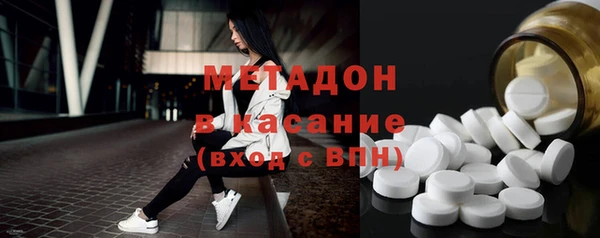 круглые Покачи