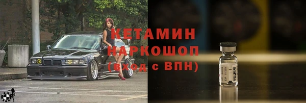 дмт Аркадак