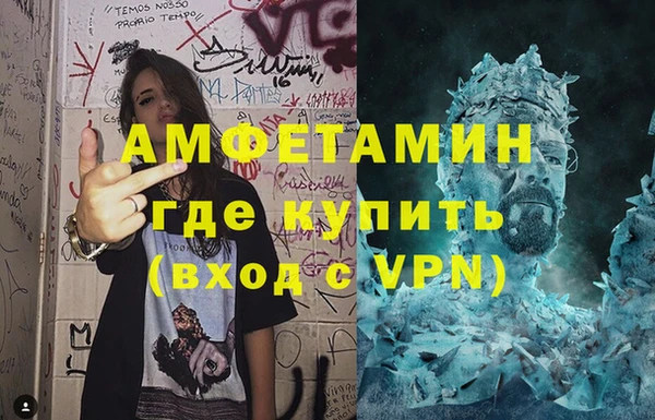 гашик Арсеньев
