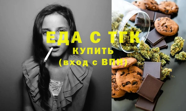 бошки Балабаново