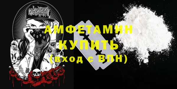 бошки Балабаново
