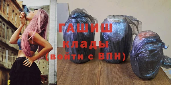дмт Аркадак