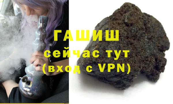 дмт Аркадак
