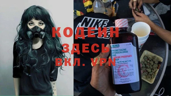мет Покров