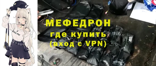 бошки Балабаново