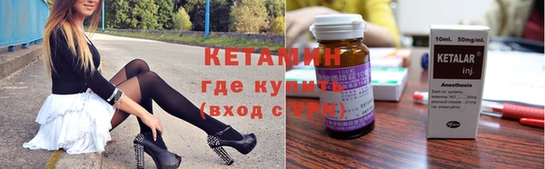 дмт Аркадак