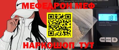 ГАЛЛЮЦИНОГЕННЫЕ ГРИБЫ Среднеуральск