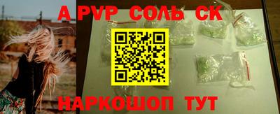 ГАЛЛЮЦИНОГЕННЫЕ ГРИБЫ Среднеуральск