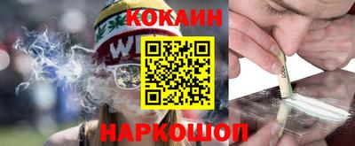 ГАЛЛЮЦИНОГЕННЫЕ ГРИБЫ Среднеуральск