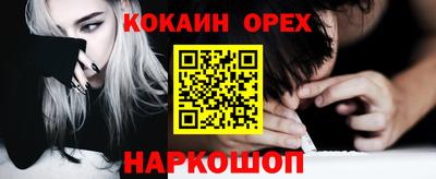 ГАЛЛЮЦИНОГЕННЫЕ ГРИБЫ Среднеуральск