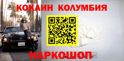 ГАЛЛЮЦИНОГЕННЫЕ ГРИБЫ Среднеуральск