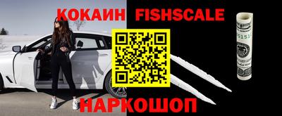 ГАЛЛЮЦИНОГЕННЫЕ ГРИБЫ Среднеуральск