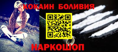 ГАЛЛЮЦИНОГЕННЫЕ ГРИБЫ Среднеуральск