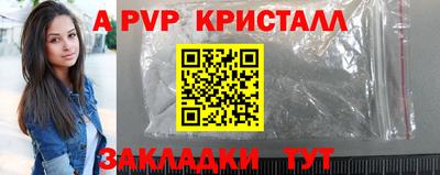 ГАЛЛЮЦИНОГЕННЫЕ ГРИБЫ Среднеуральск