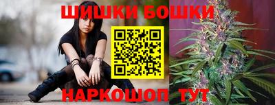 кокаин VHQ Ставрополь