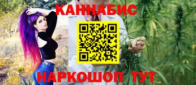 ГАЛЛЮЦИНОГЕННЫЕ ГРИБЫ Среднеуральск