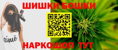 кокаин VHQ Ставрополь