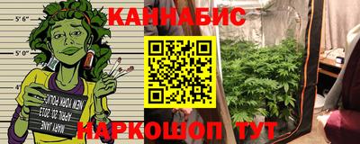 спайс Старая Купавна