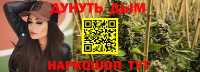 ГАЛЛЮЦИНОГЕННЫЕ ГРИБЫ Среднеуральск