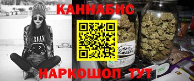 кокаин VHQ Ставрополь