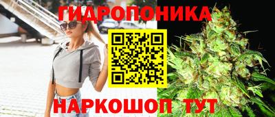 кокаин VHQ Ставрополь