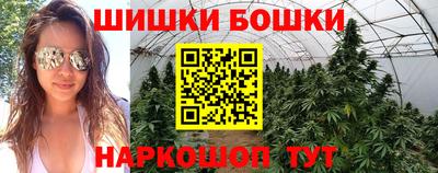 кокаин VHQ Ставрополь