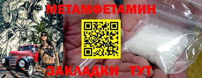 ГАЛЛЮЦИНОГЕННЫЕ ГРИБЫ Среднеуральск