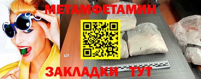 ГАЛЛЮЦИНОГЕННЫЕ ГРИБЫ Среднеуральск
