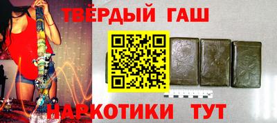 ГАЛЛЮЦИНОГЕННЫЕ ГРИБЫ Среднеуральск