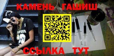 ГАЛЛЮЦИНОГЕННЫЕ ГРИБЫ Среднеуральск