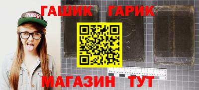 ГАЛЛЮЦИНОГЕННЫЕ ГРИБЫ Среднеуральск