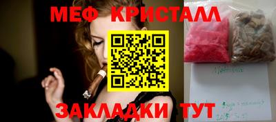 ГАЛЛЮЦИНОГЕННЫЕ ГРИБЫ Среднеуральск
