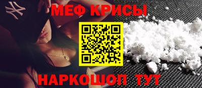 ГАЛЛЮЦИНОГЕННЫЕ ГРИБЫ Среднеуральск