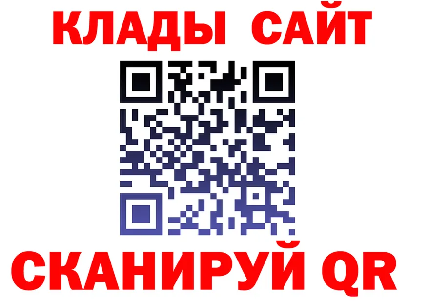 Amphetamine 97% сайт это KRAKEN Спасск-Дальний