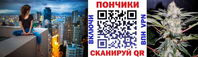 Бошки марихуана AK-47  Спасск-Дальний 